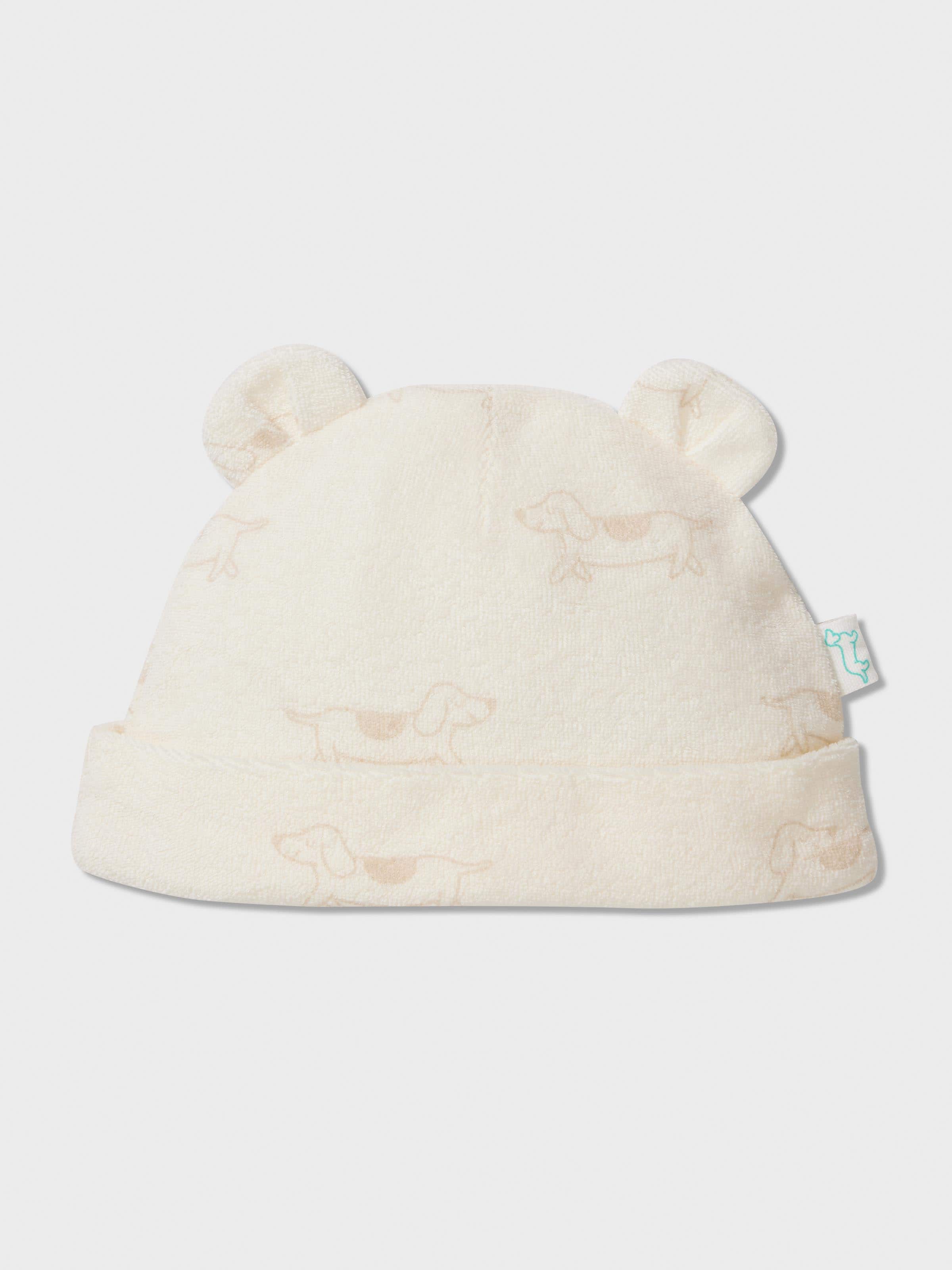 Image for Baby Organic Terry Beanie from Peter Alexander