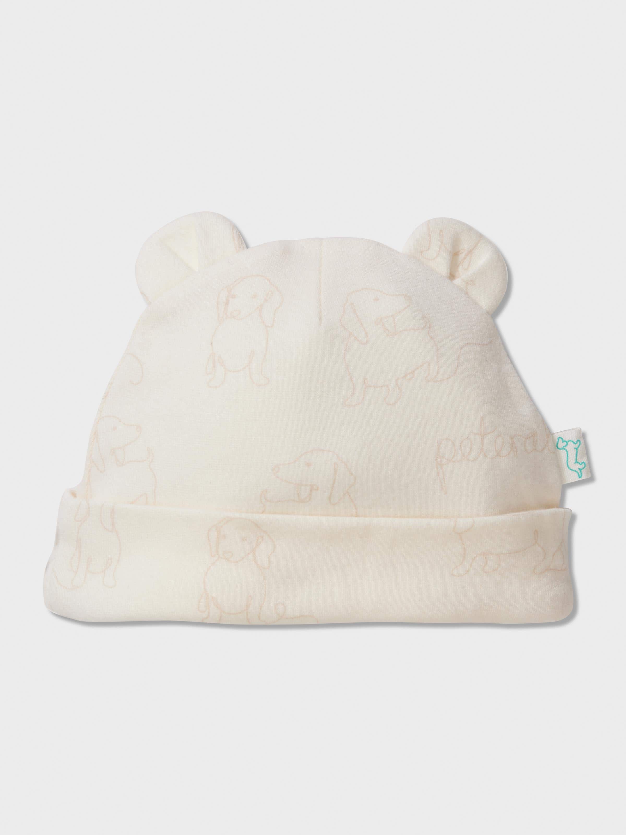Image for Baby Organic Penny Beanie &amp; Booties Set from Peter Alexander